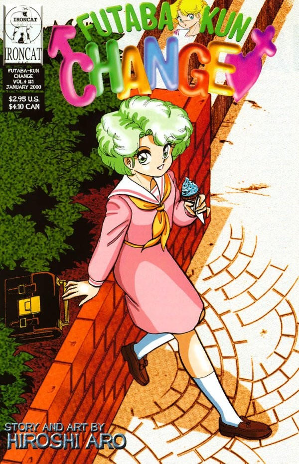 Futaba-kun Change #1-6 vol.4 (2000) Complete Set