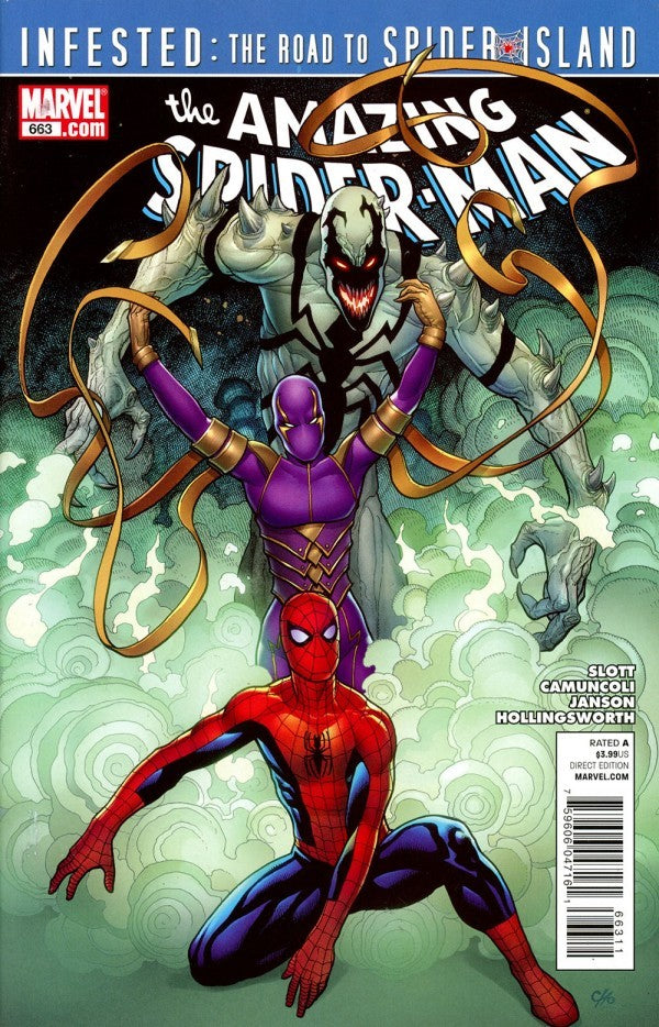 Amazing Spider-Man #663 (2011)