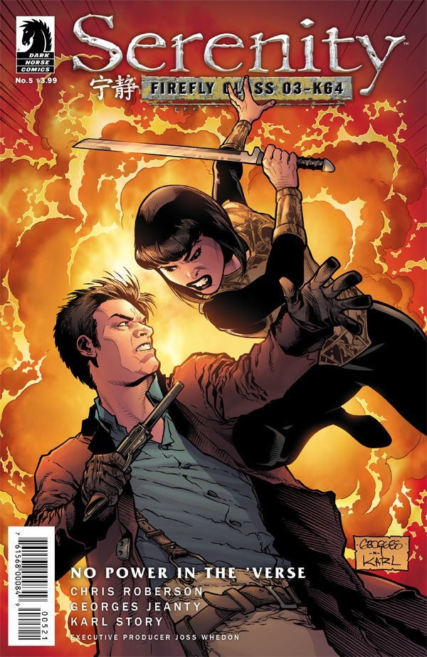 Serenity: No Power in the 'Verse #5 (2017) - Jeanty Variant