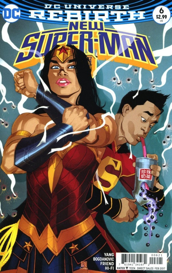 New Super-Man #6 (2016) - Bernard Chang Variant