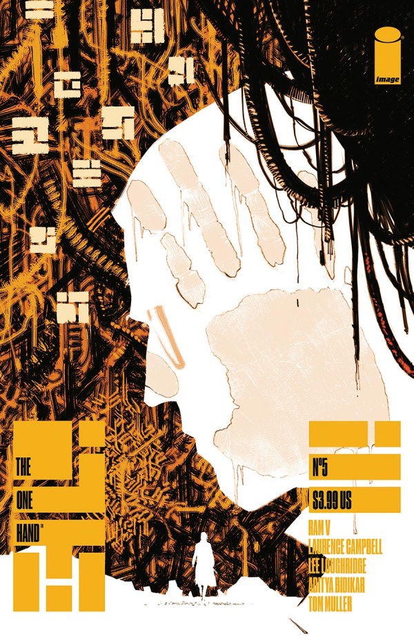 One Hand #5 (2024) - Sumit Kumar Variant