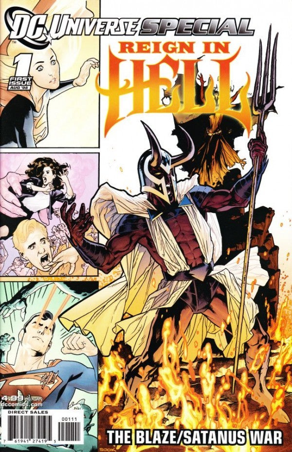 DC Universe Special: Reign in Hell #1 (2008)