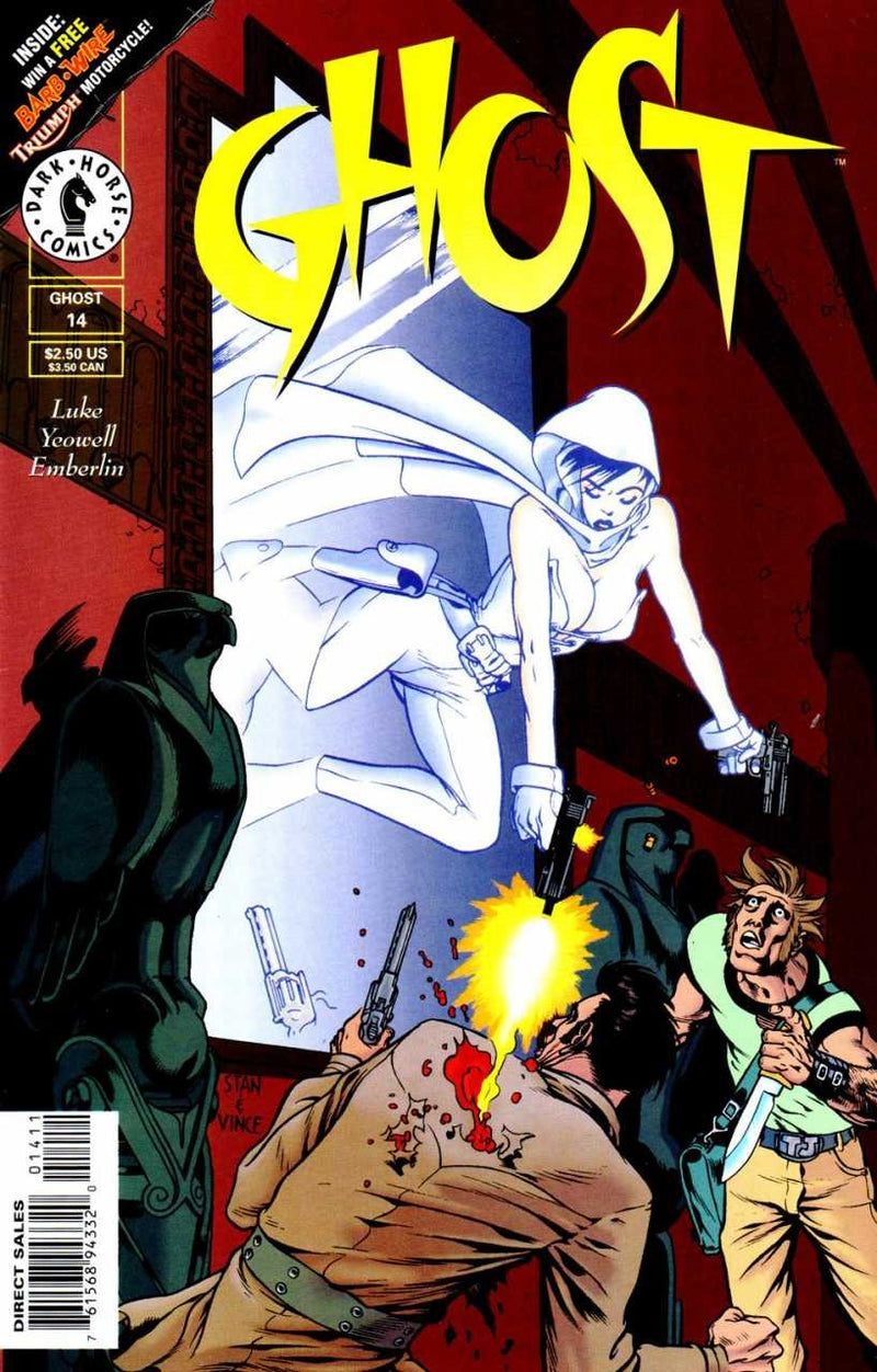 Ghost #14 (1996)