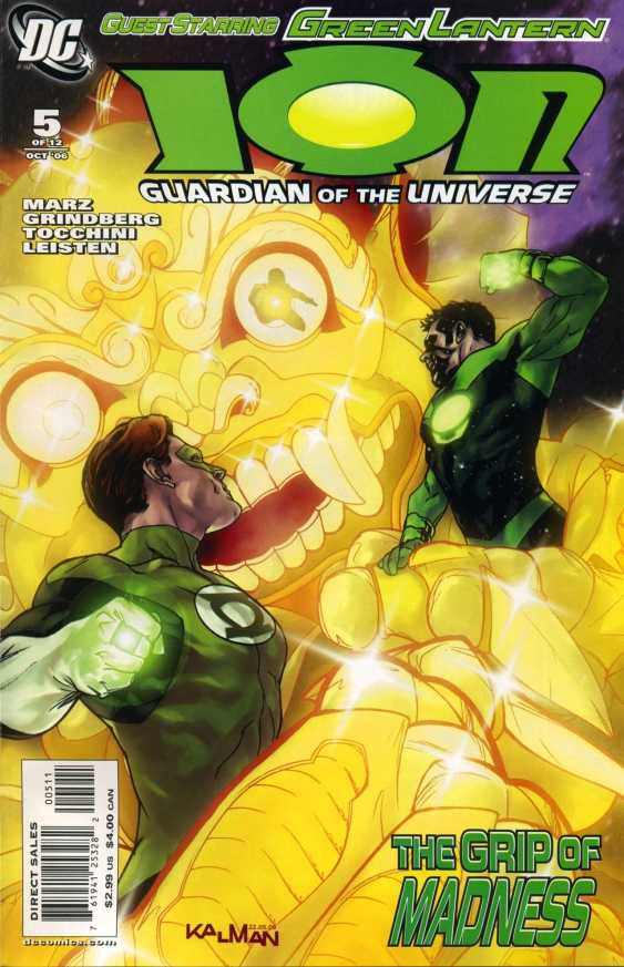 Ion #5 (2006)