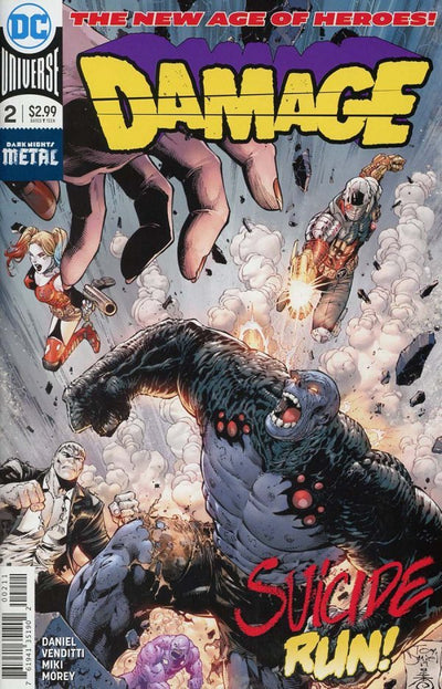 Damage #2 (2018)