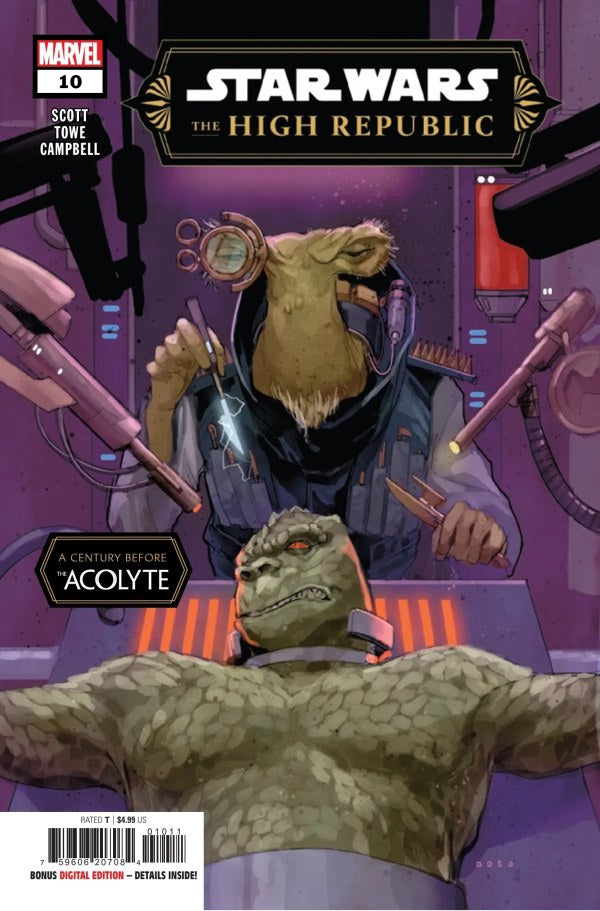 Star Wars: The High Republic #10 (2024)
