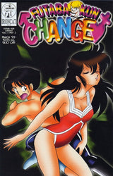Futaba-kun Change #1-6 vol.2 (1999) Complete Set