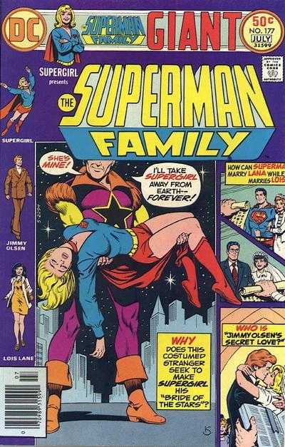 Superman Family #177 - 1976