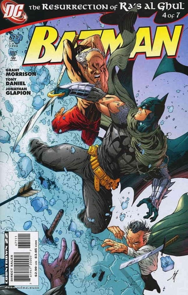 Batman #671 (2007)