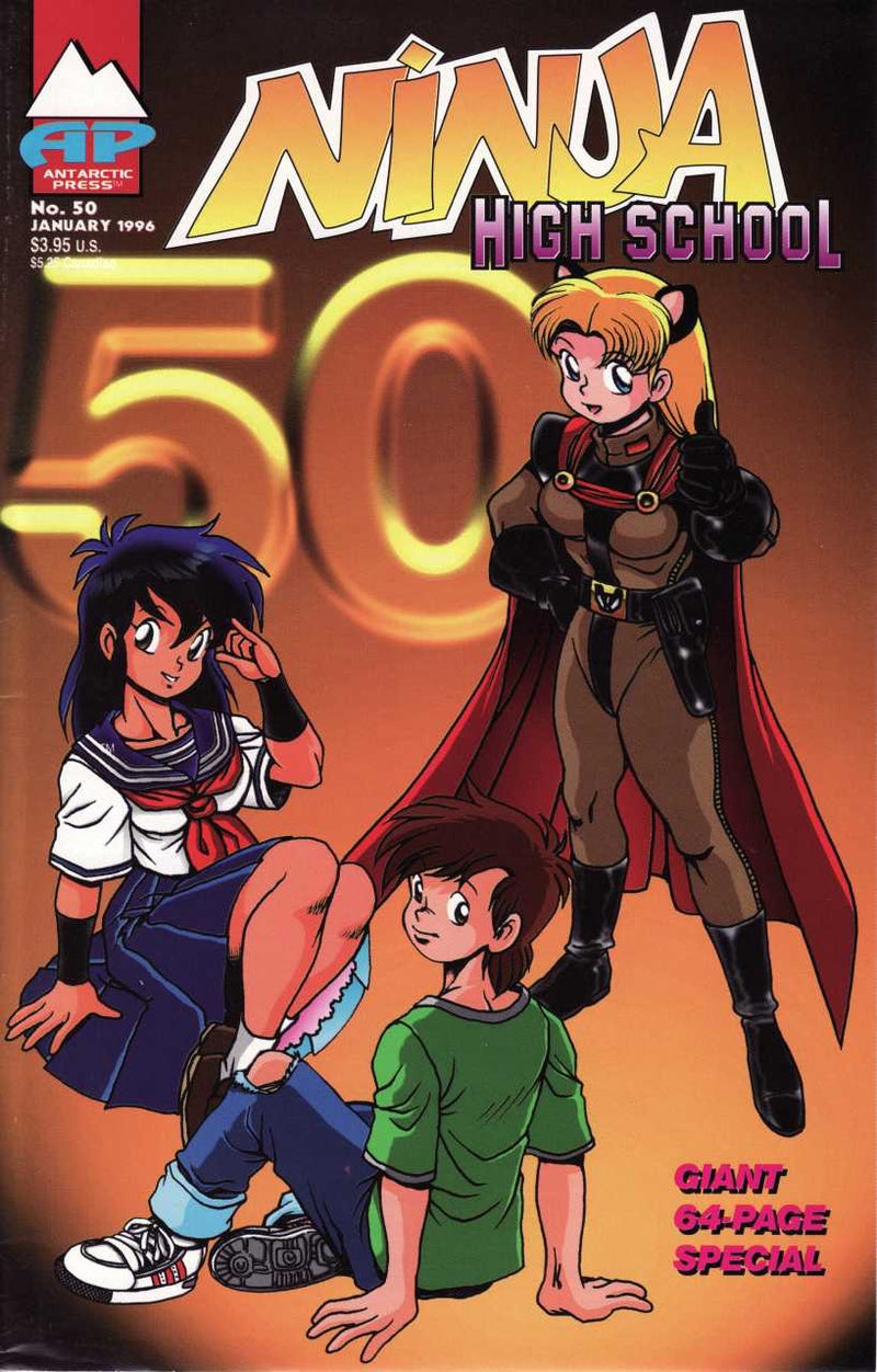 Ninja High School #50 (1996)