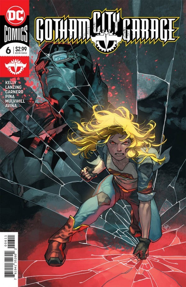 Gotham City Garage #6 (2017)