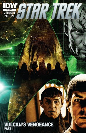 Star Trek #7 (2012)