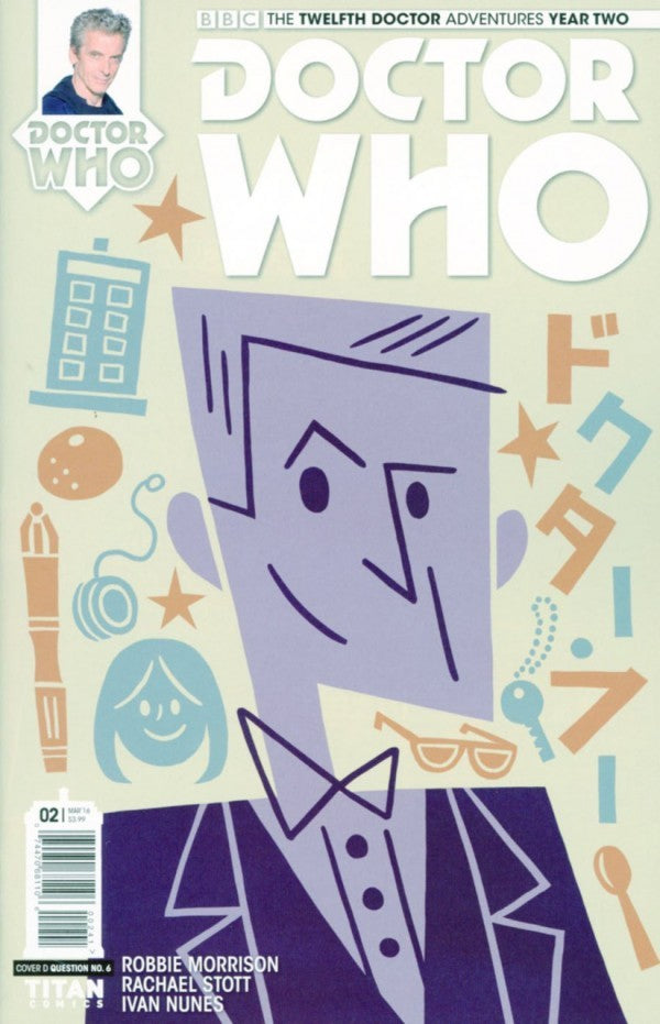 Doctor Who: The Twelfth Doctor â€“ Year Two #2 (2016) - Question No. 6 Variant