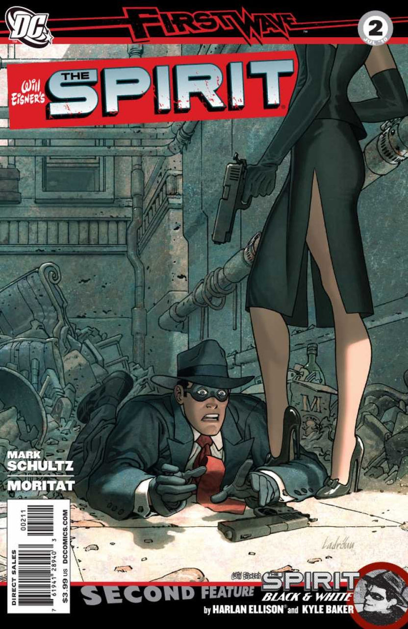 Spirit #2 (2010)