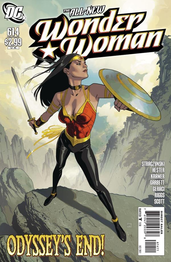 Wonder Woman #614 (2011)