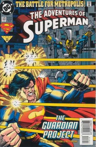 Adventures of Superman #513 (1994)