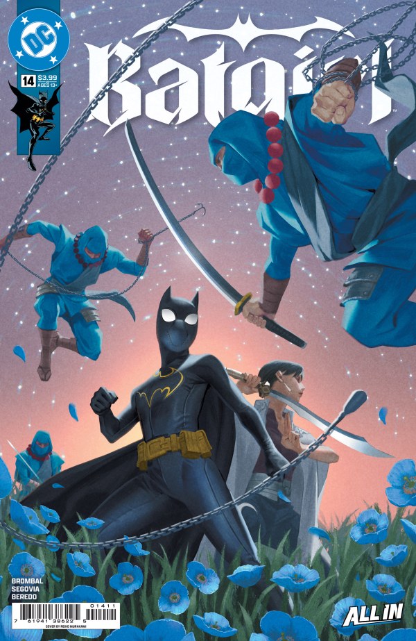 Batgirl #14 (2025)