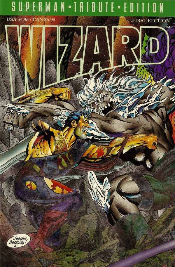 Wizard: The Superman Tribute Edition (1993)
