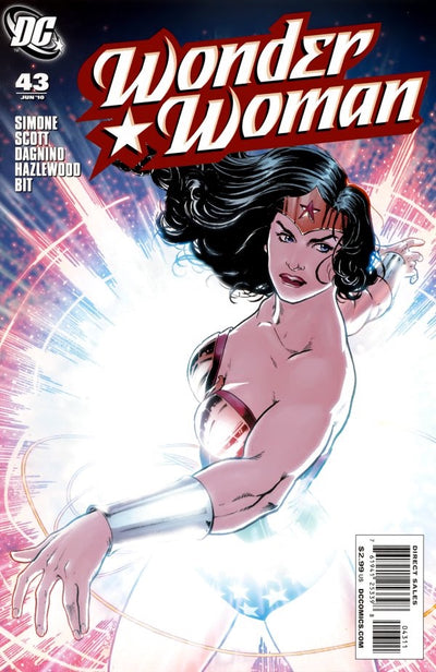 Wonder Woman #43 (2010)