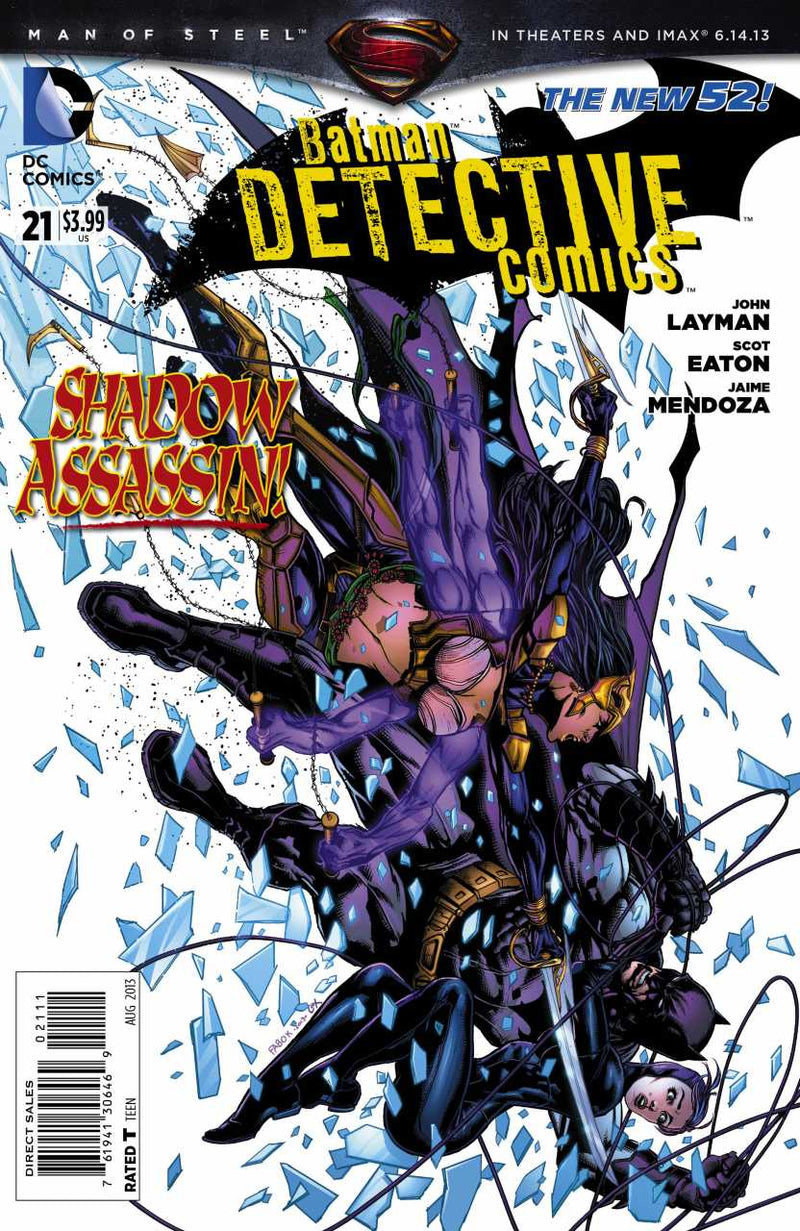 Detective Comics #21 (2013)