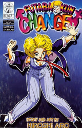 Futaba-kun Change #1-6 vol.3 (1999) Complete Set