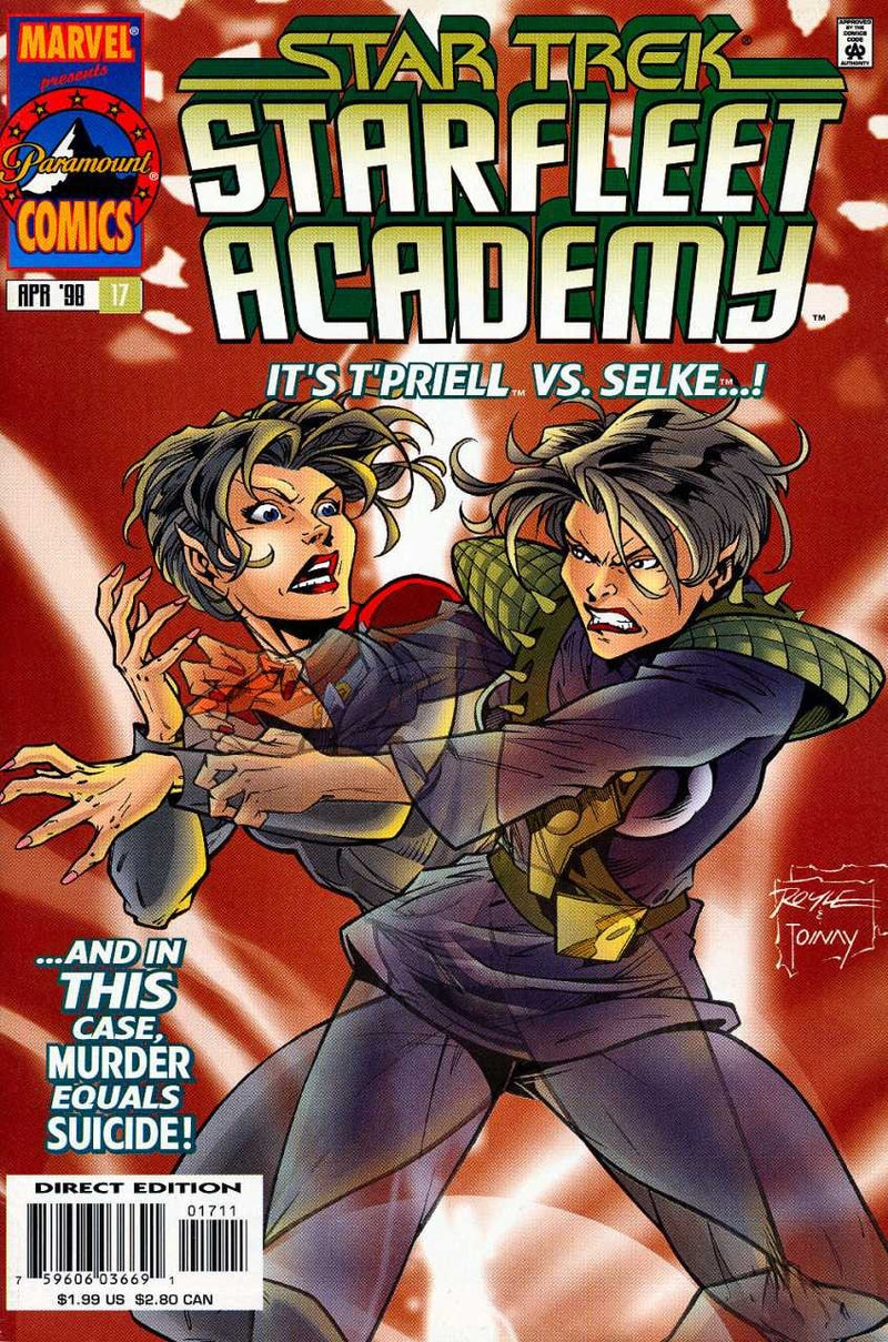 Star Trek: Starfleet Academy #17 (1998)