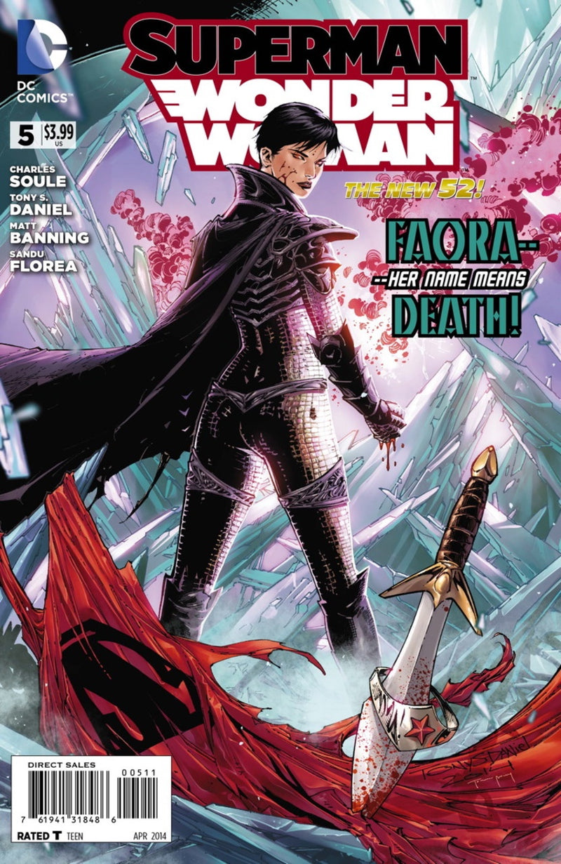 Superman / Wonder Woman #5 (2014)