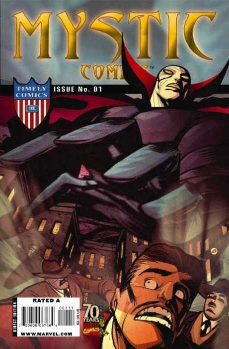 Mystic Comics 70th Anniversary Special #1 (2009)