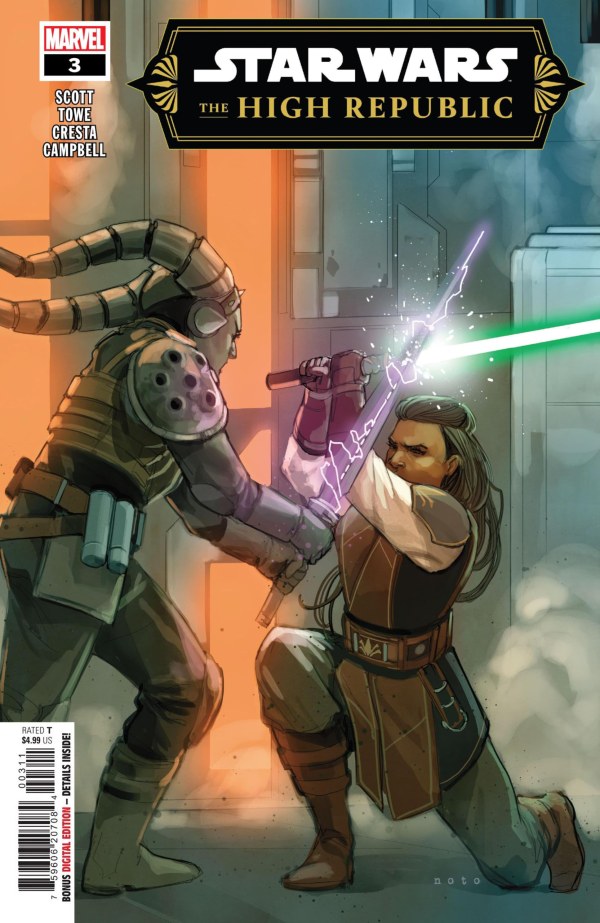 Star Wars: The High Republic #3 Phase III (2024)