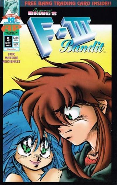 F-III Bandit #5 (1995)