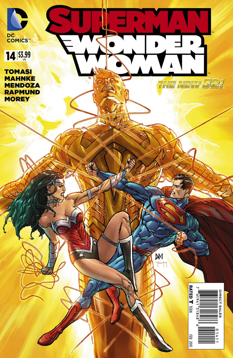 Superman / Wonder Woman #14 (2014)