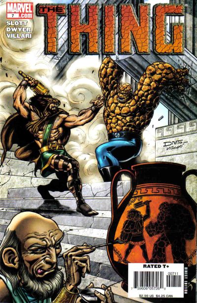 Thing #7 (2006)