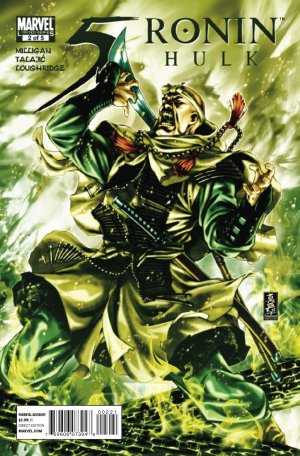 5 Ronin #2 (2011) - Mark Brooks Variant