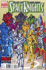 Spaceknights #1-3 (2012) Complete Set