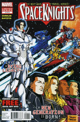 Spaceknights #1-3 (2012) Complete Set