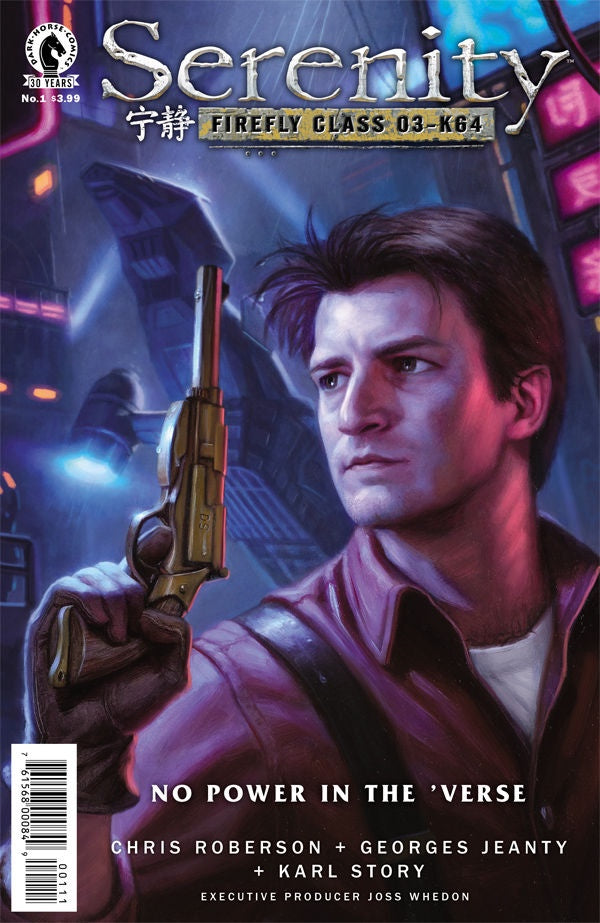 Serenity: No Power in the 'Verse #1 (2016)