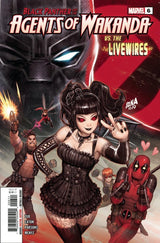Black Panther and the Agents of Wakanda #1-8 (2019) Complete Set