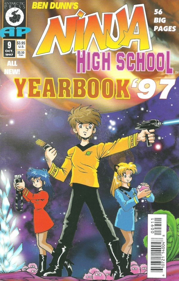 Ninja High School Yearbook #9 (1997)