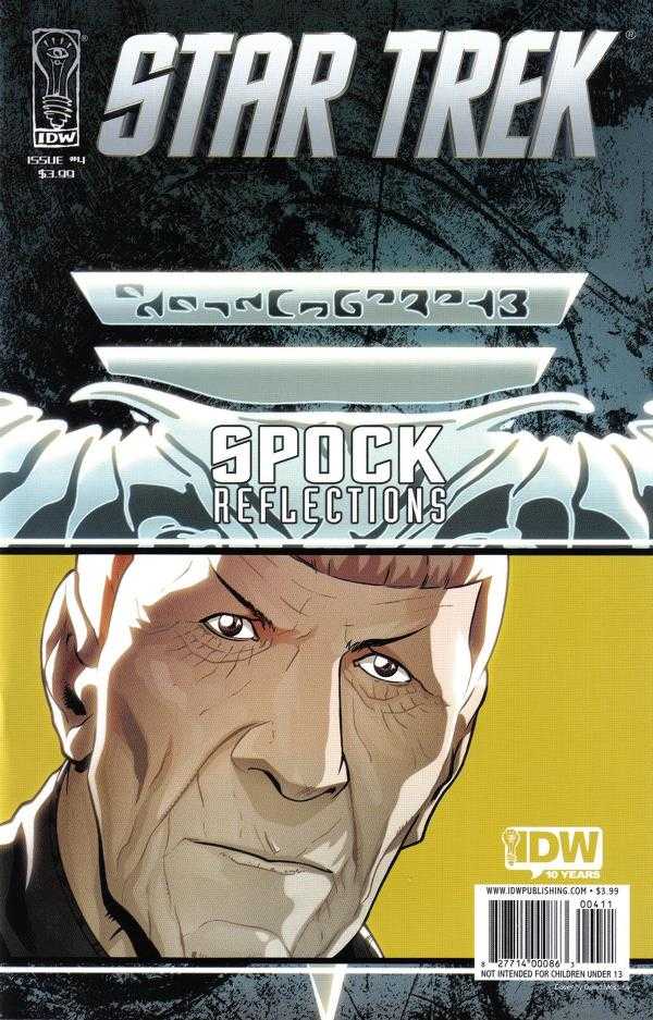 Star Trek: Spock Reflections #4 (2009)