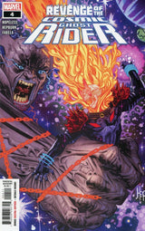 Revenge of the Cosmic Ghost Rider #1-5 (2019) Complete Regular Cover Set