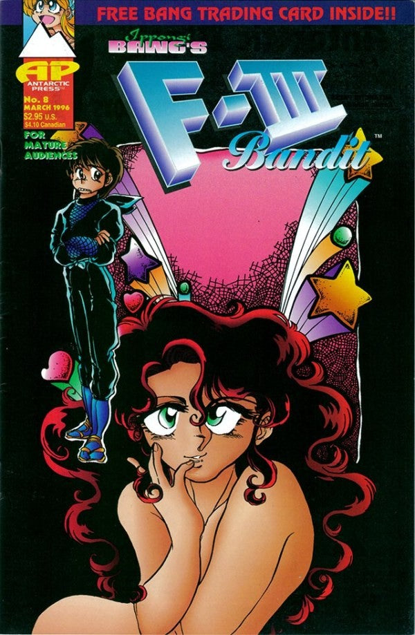 F-III Bandit #8 (1996)