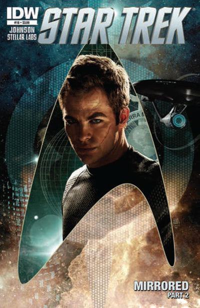 Star Trek #16 (2012)