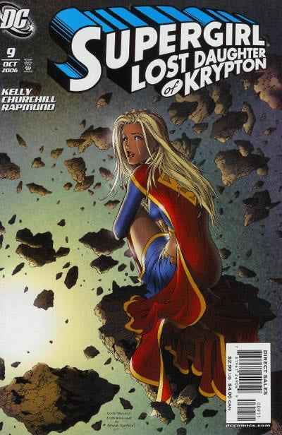 Supergirl #9 (2006)
