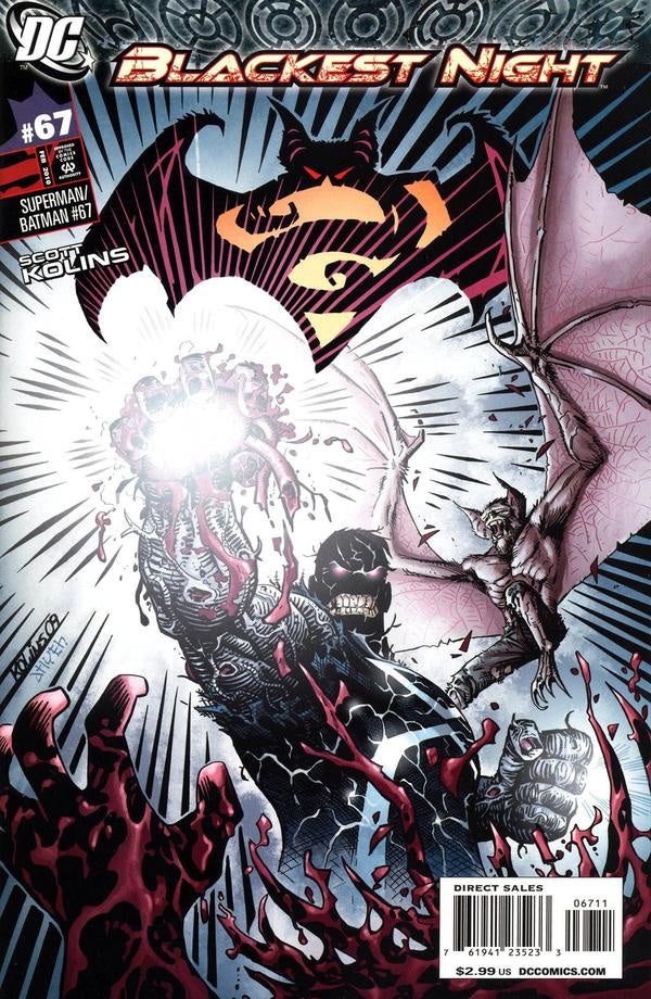 Superman / Batman #67 (2009)