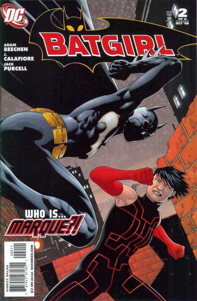 Batgirl #2 (2008)