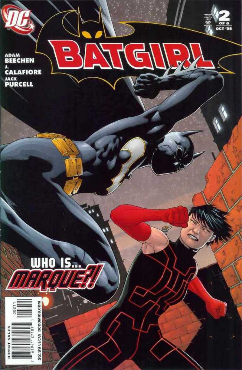 Batgirl #2 (2008)