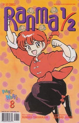 Ranma 1/2 Part 9 #1-11 (2000) Complete Set