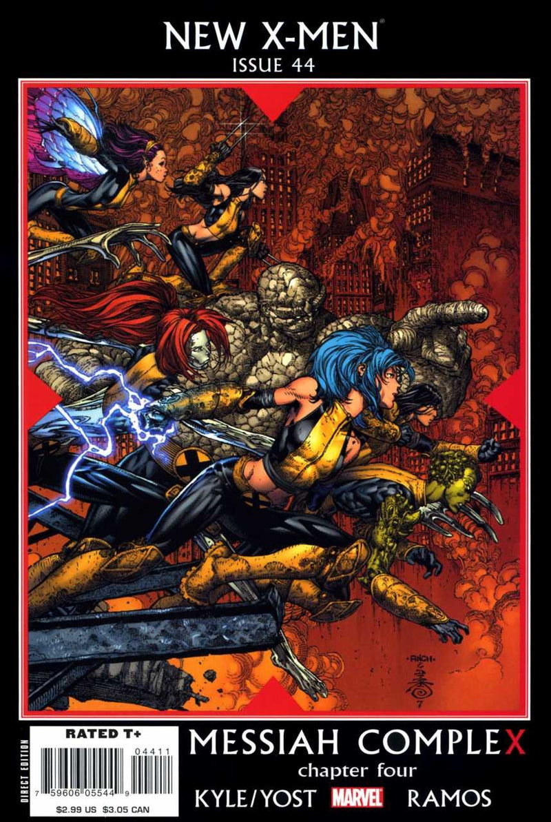 New X-Men #44 (2007)