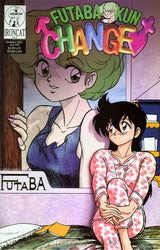 Futaba-kun Change #1-6 vol.7 (2001) Complete Set