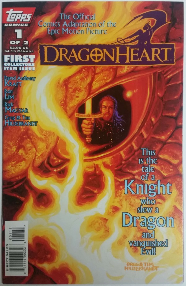 Dragon Heart #1 (1996)